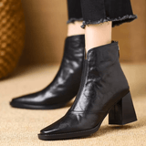 Delia | Bottines de Luxe à Talon Moyen